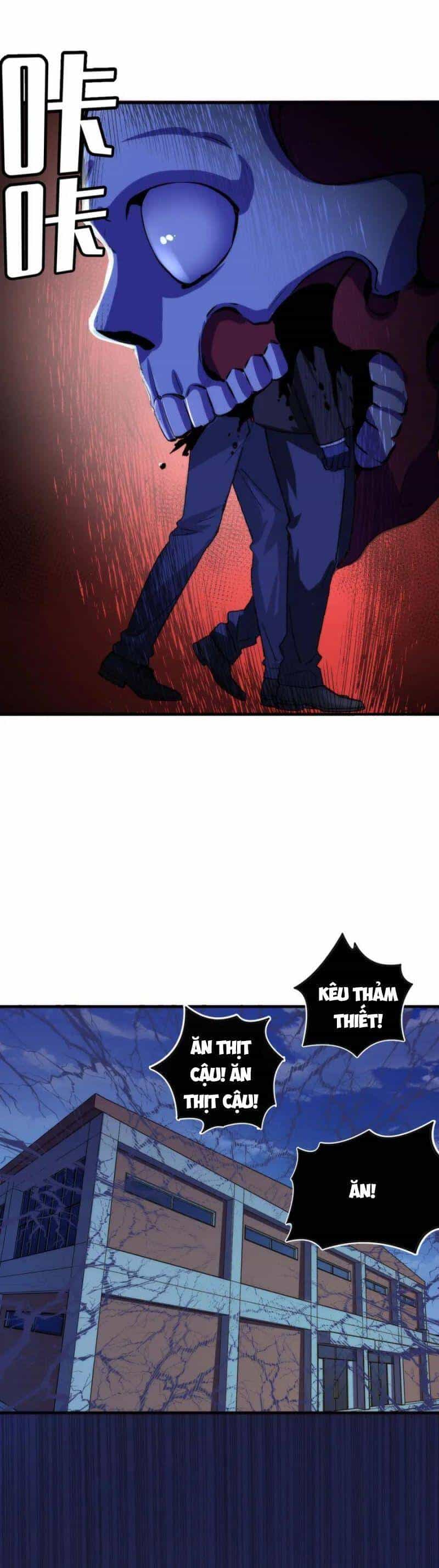 Trở Thành Thần Chủ Cthulhu - Chương 45 - ảnh 25