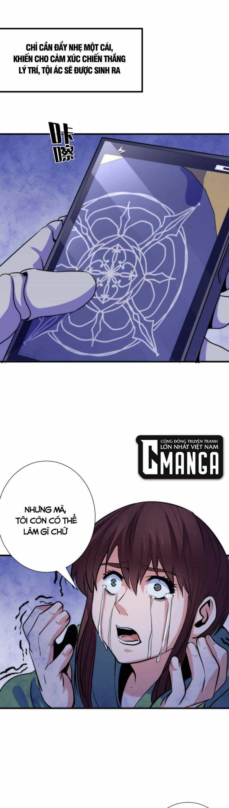 Trở Thành Thần Chủ Cthulhu - Chương 48 - ảnh 14