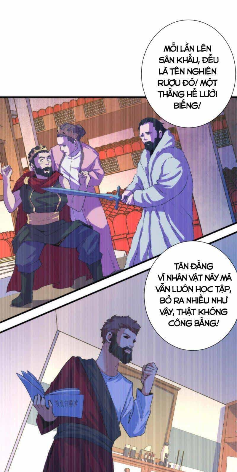 Trở Thành Thần Chủ Cthulhu - Chương 48 - ảnh 8