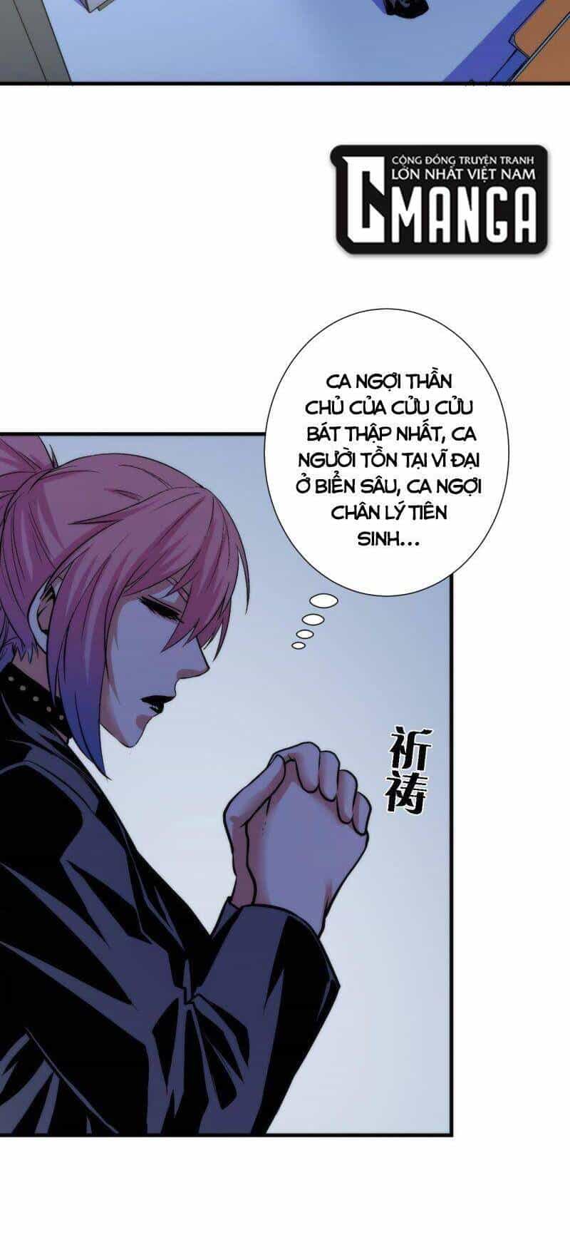 Trở Thành Thần Chủ Cthulhu - Chương 49 - ảnh 24