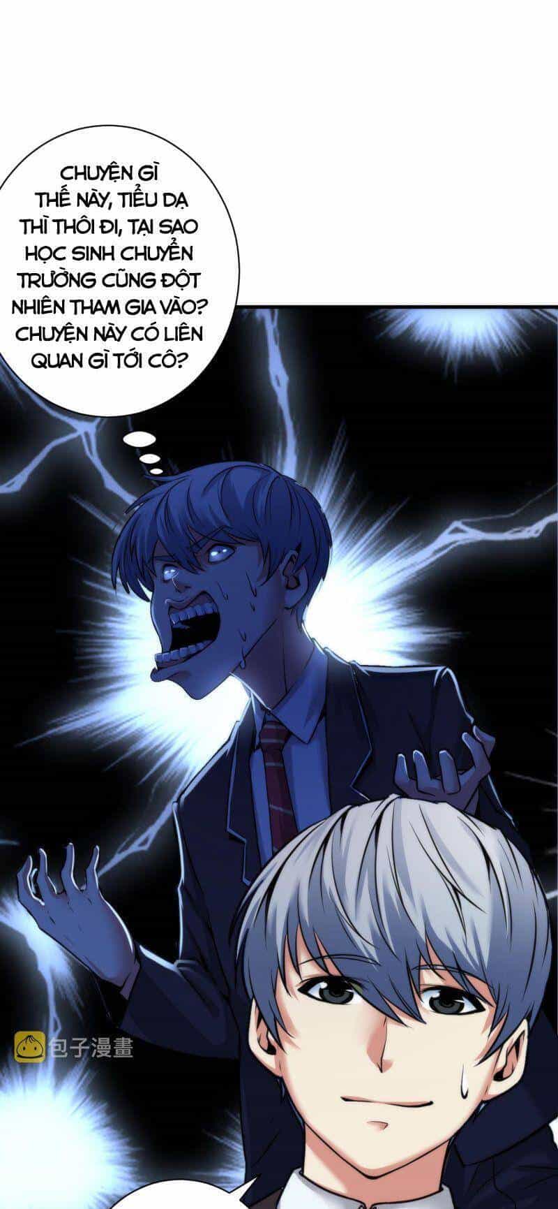 Trở Thành Thần Chủ Cthulhu - Chương 50 - ảnh 15