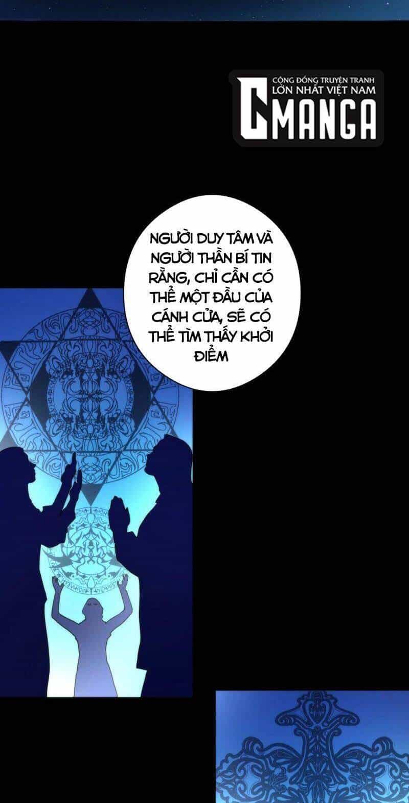 Trở Thành Thần Chủ Cthulhu - Chương 52 - ảnh 10