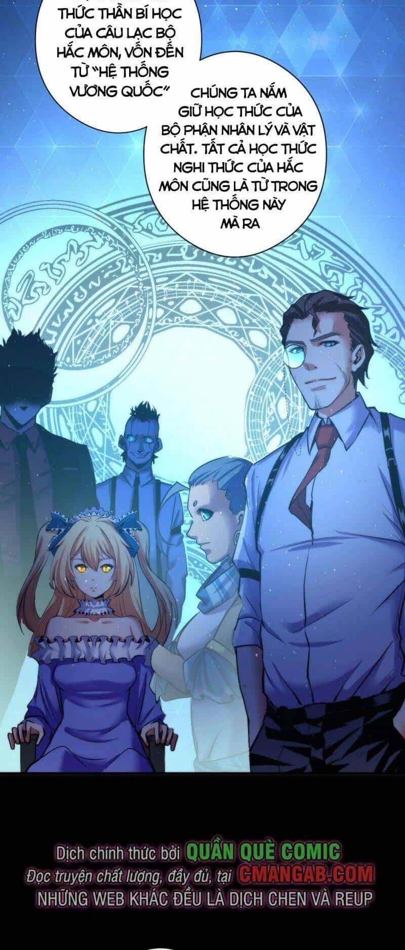 Trở Thành Thần Chủ Cthulhu - Chương 52 - ảnh 17