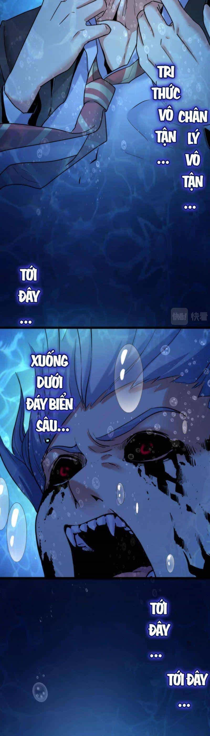 Trở Thành Thần Chủ Cthulhu - Chương 53 - ảnh 3