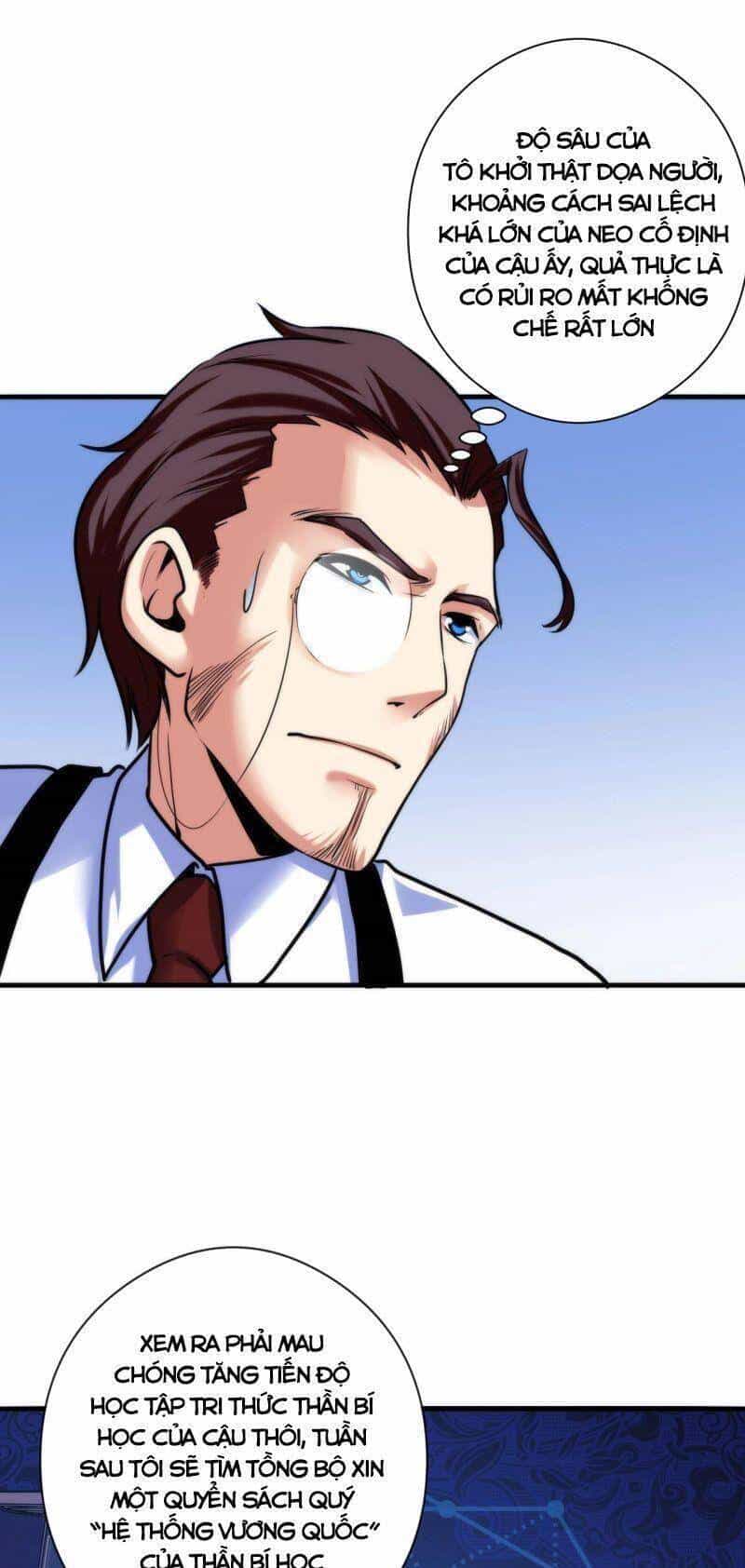Trở Thành Thần Chủ Cthulhu - Chương 53 - ảnh 30