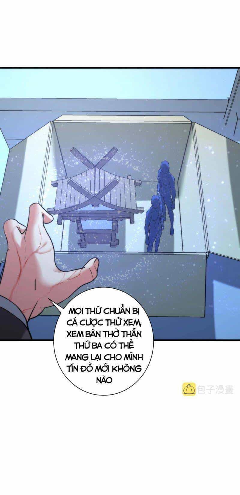 Trở Thành Thần Chủ Cthulhu - Chương 54 - ảnh 24