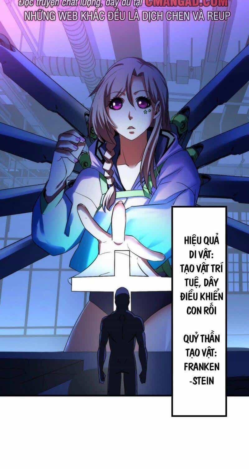 Trở Thành Thần Chủ Cthulhu - Chương 56 - ảnh 22
