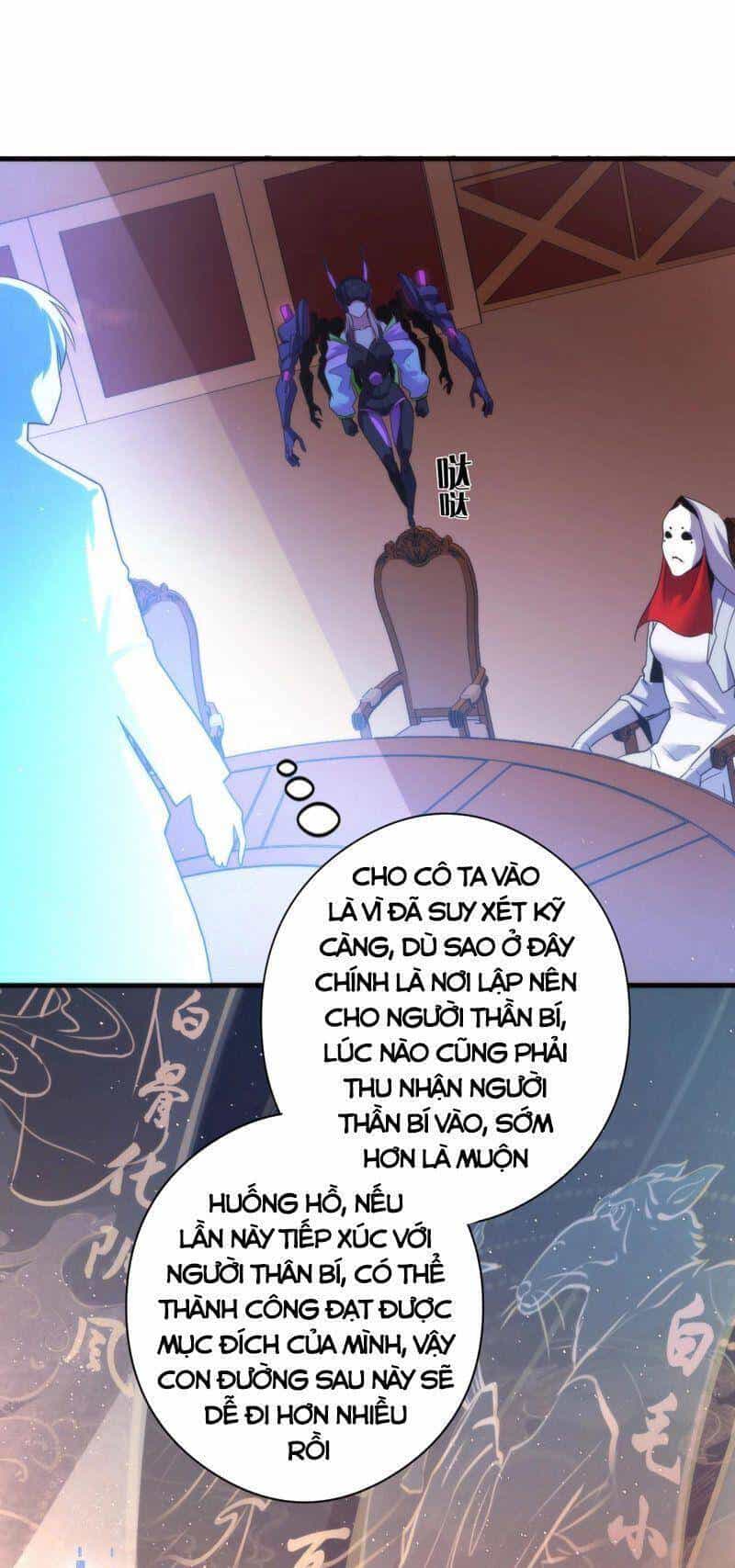 Trở Thành Thần Chủ Cthulhu - Chương 56 - ảnh 9