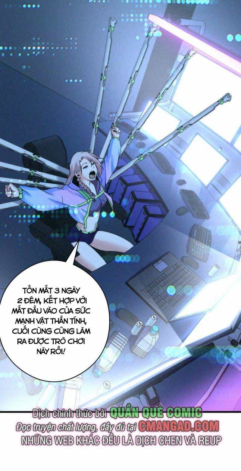 Trở Thành Thần Chủ Cthulhu - Chương 57 - ảnh 4