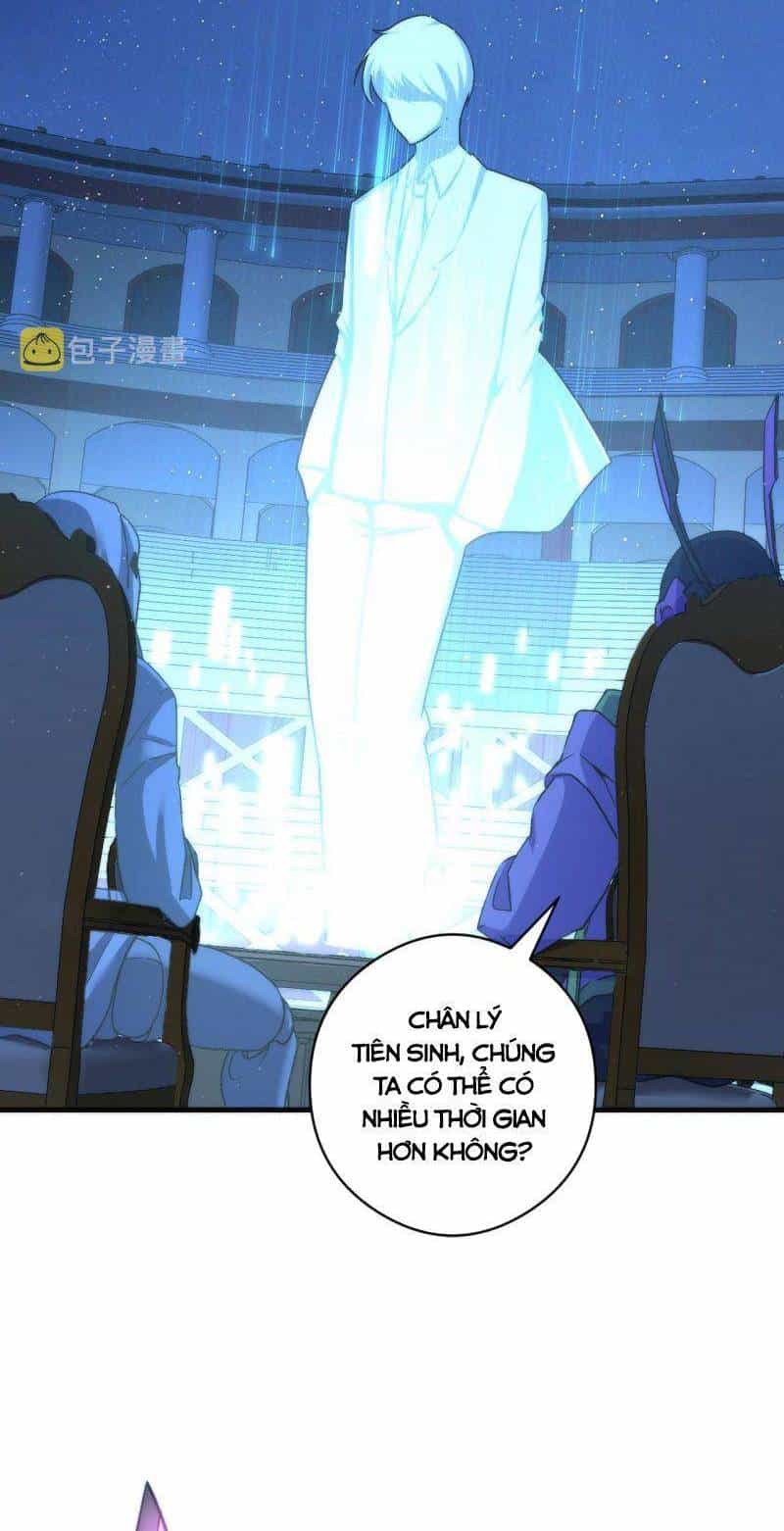 Trở Thành Thần Chủ Cthulhu - Chương 58 - ảnh 22