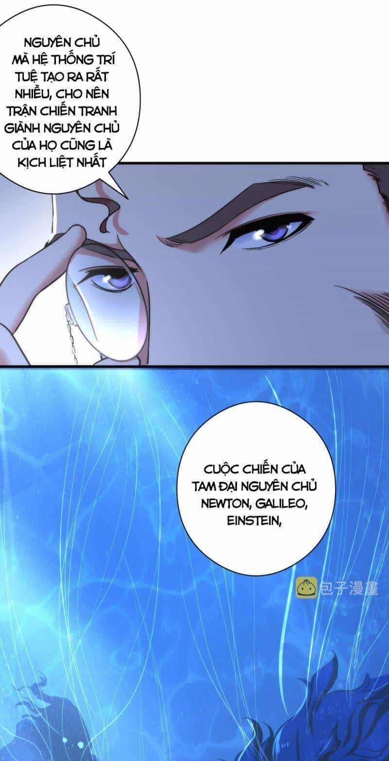 Trở Thành Thần Chủ Cthulhu - Chương 59 - ảnh 28