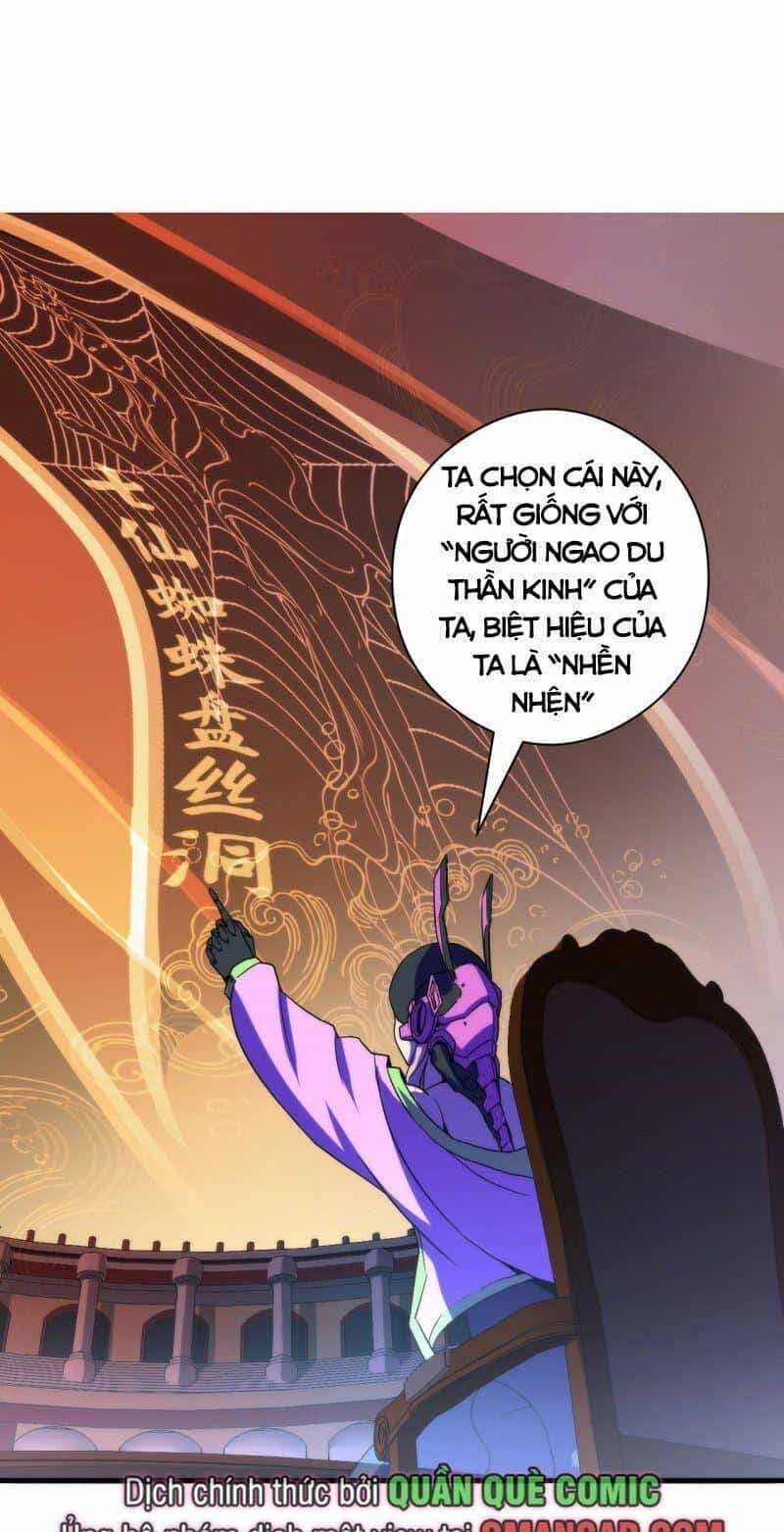 Trở Thành Thần Chủ Cthulhu - Chương 59 - ảnh 8