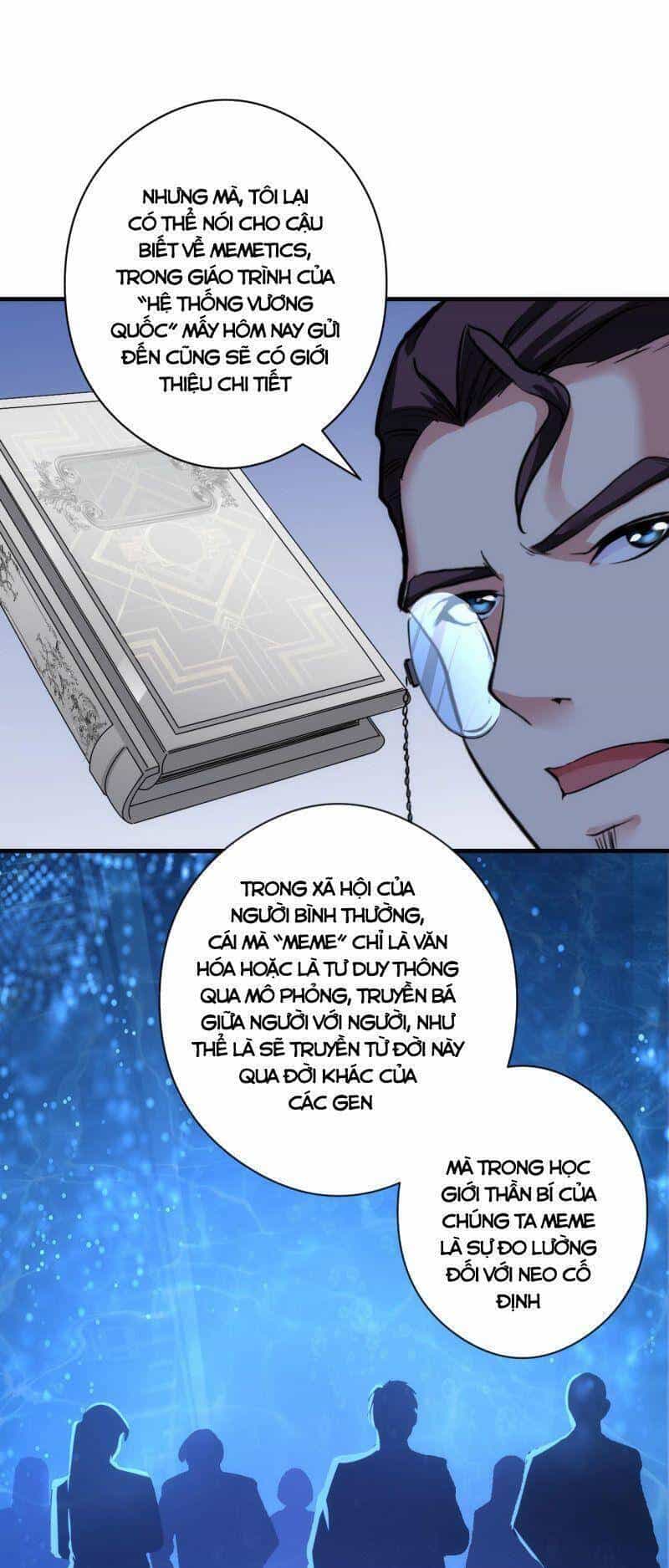 Trở Thành Thần Chủ Cthulhu - Chương 60 - ảnh 11