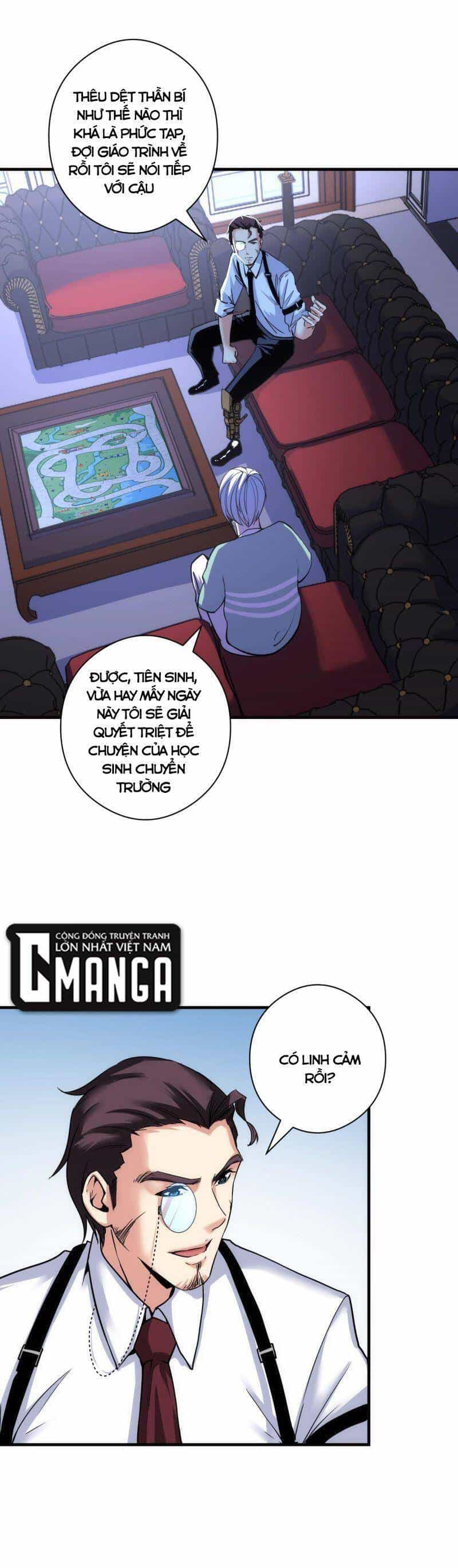 Trở Thành Thần Chủ Cthulhu - Chương 60 - ảnh 13