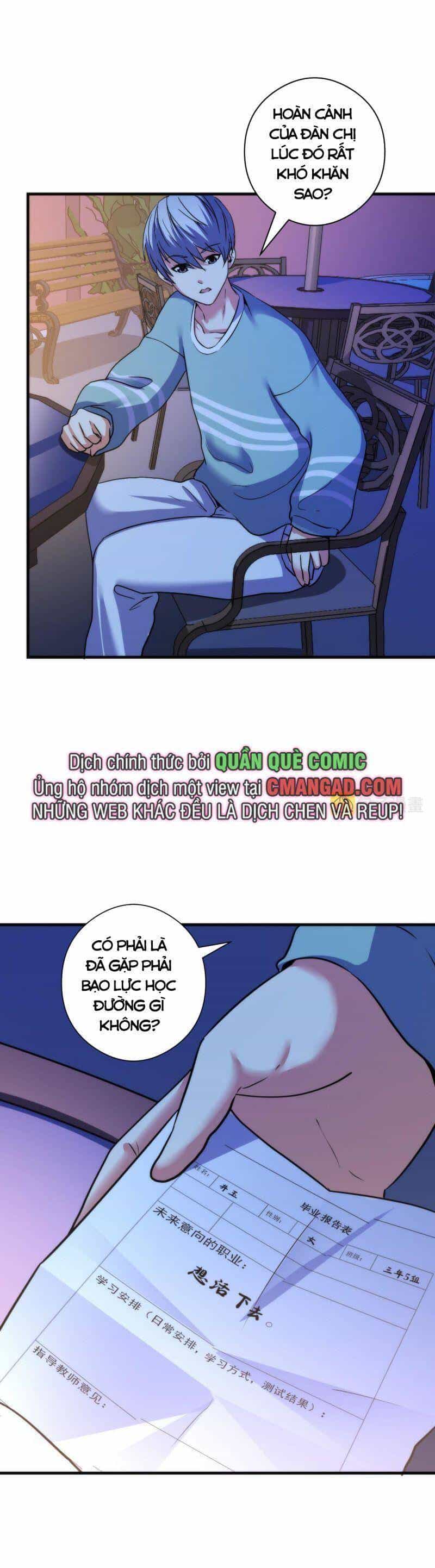 Trở Thành Thần Chủ Cthulhu - Chương 60 - ảnh 21
