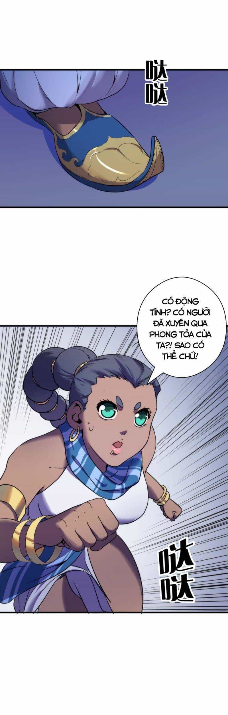 Trở Thành Thần Chủ Cthulhu - Chương 62 - ảnh 21