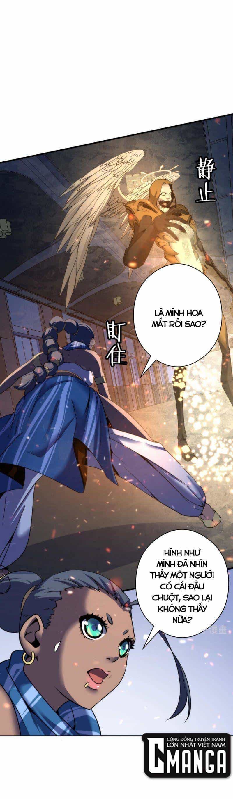 Trở Thành Thần Chủ Cthulhu - Chương 62 - ảnh 26