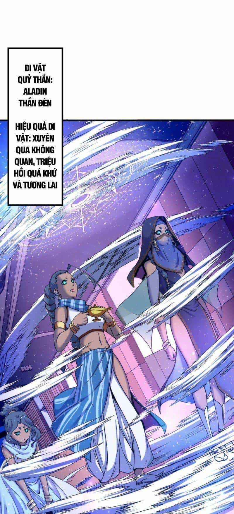 Trở Thành Thần Chủ Cthulhu - Chương 63 - ảnh 6