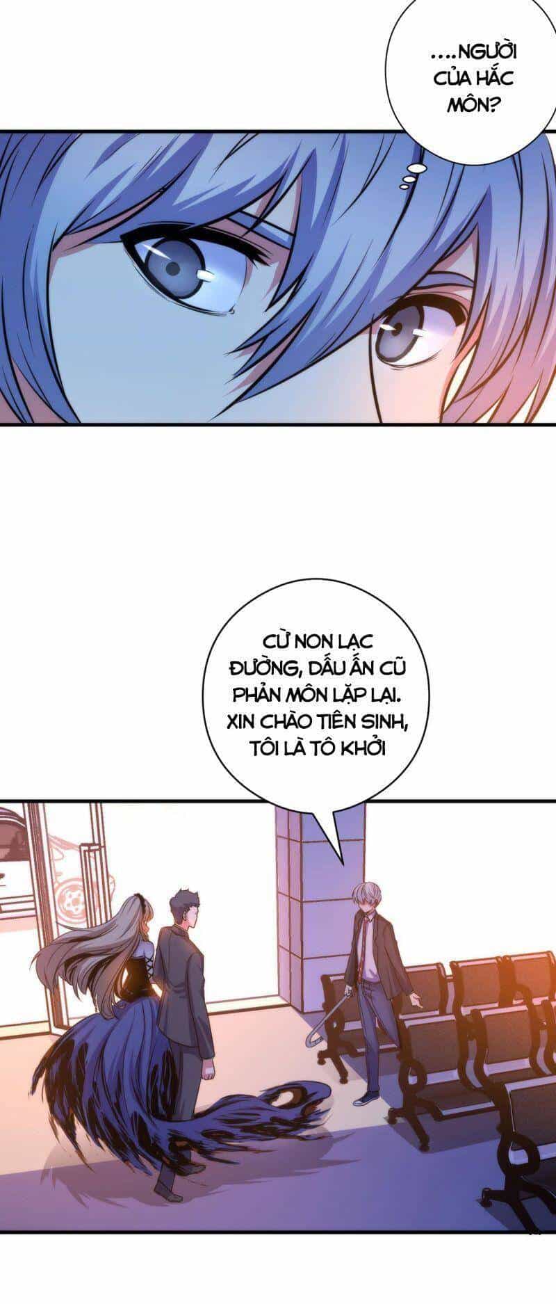 Trở Thành Thần Chủ Cthulhu - Chương 66 - ảnh 18