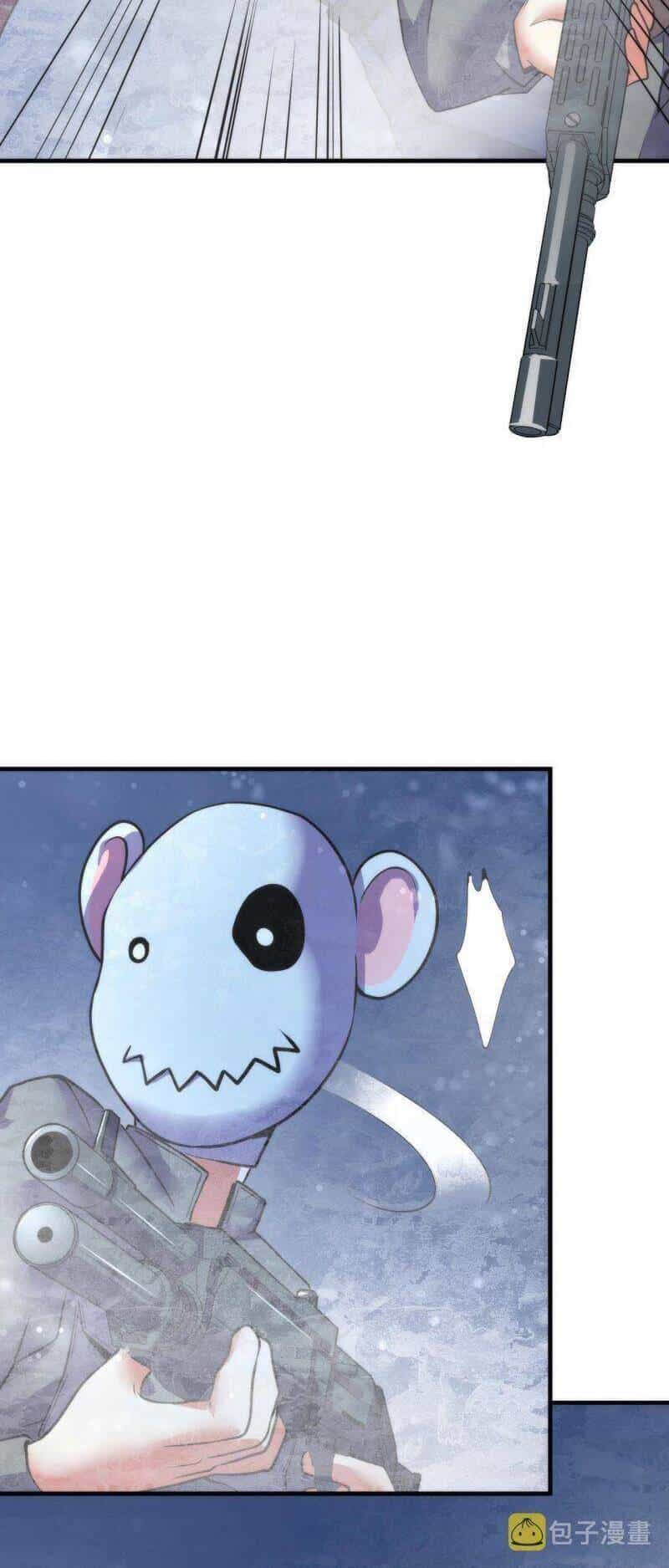Trở Thành Thần Chủ Cthulhu - Chương 66 - ảnh 6