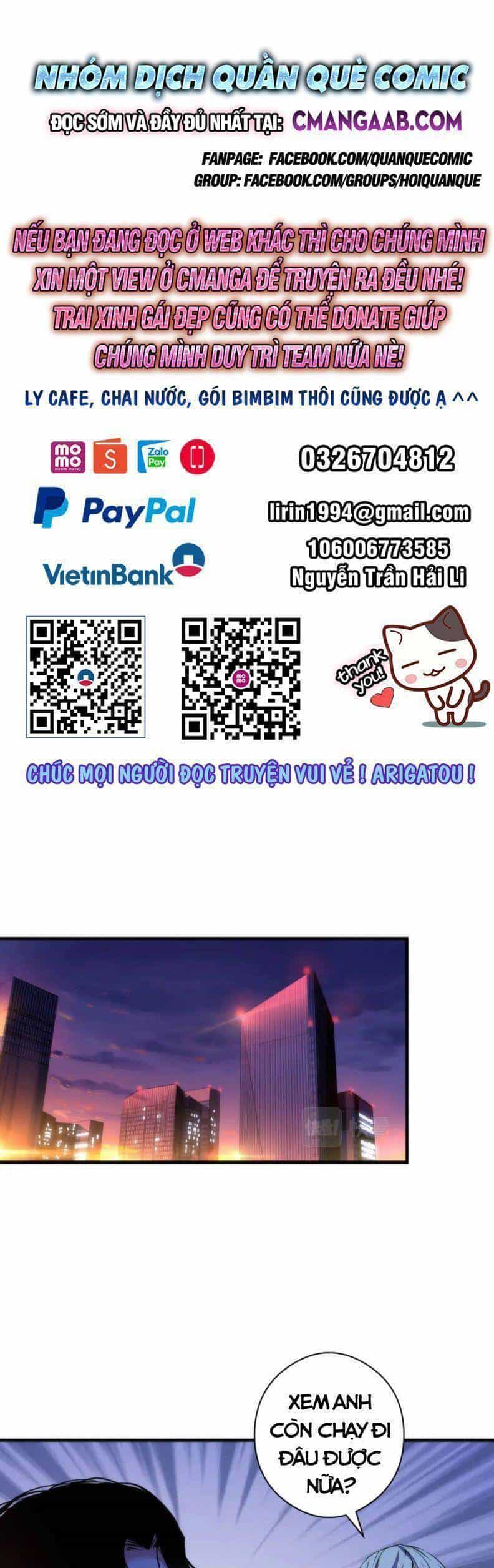 Trở Thành Thần Chủ Cthulhu - Chương 67 - ảnh 1