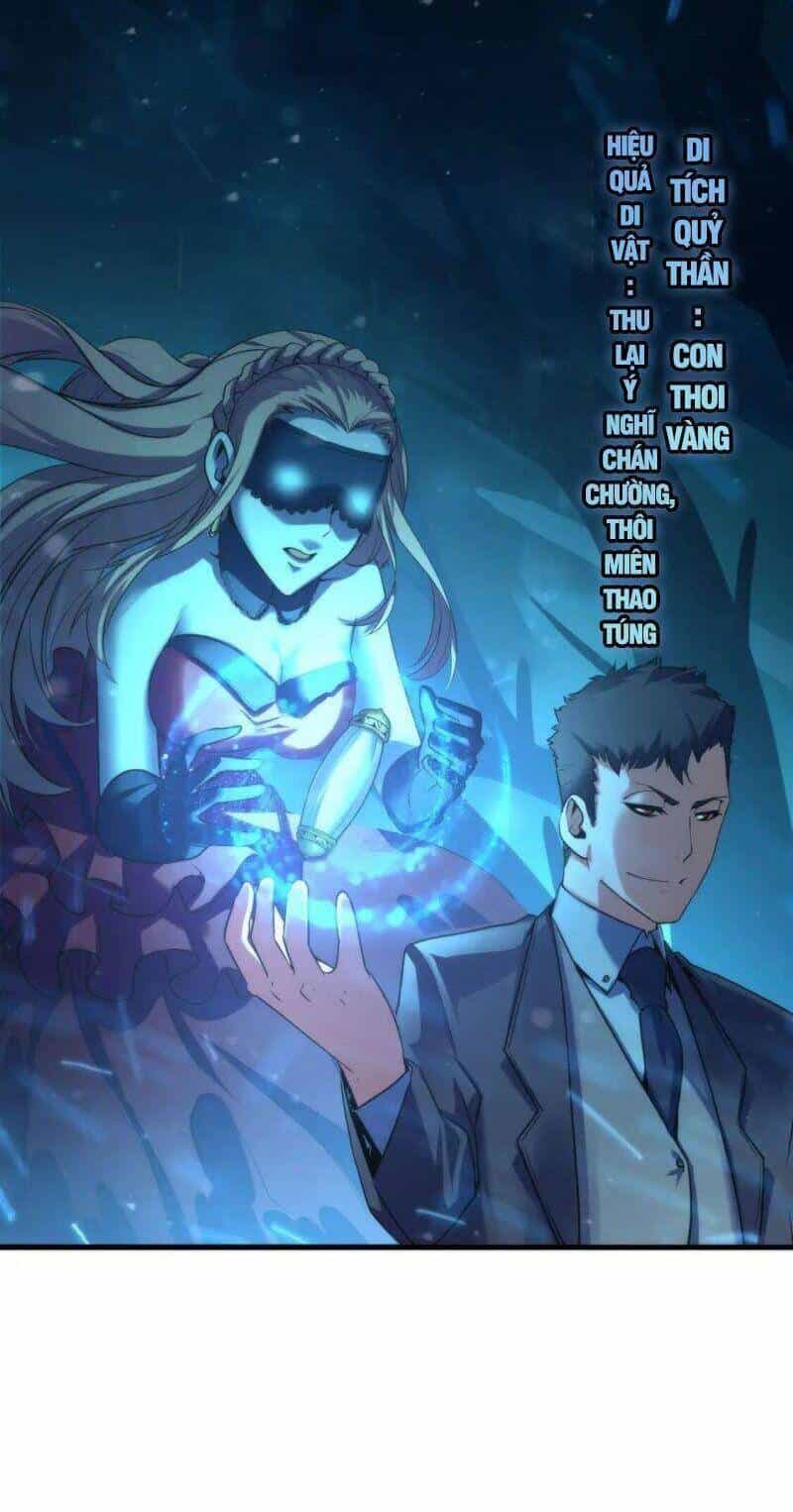 Trở Thành Thần Chủ Cthulhu - Chương 67 - ảnh 16