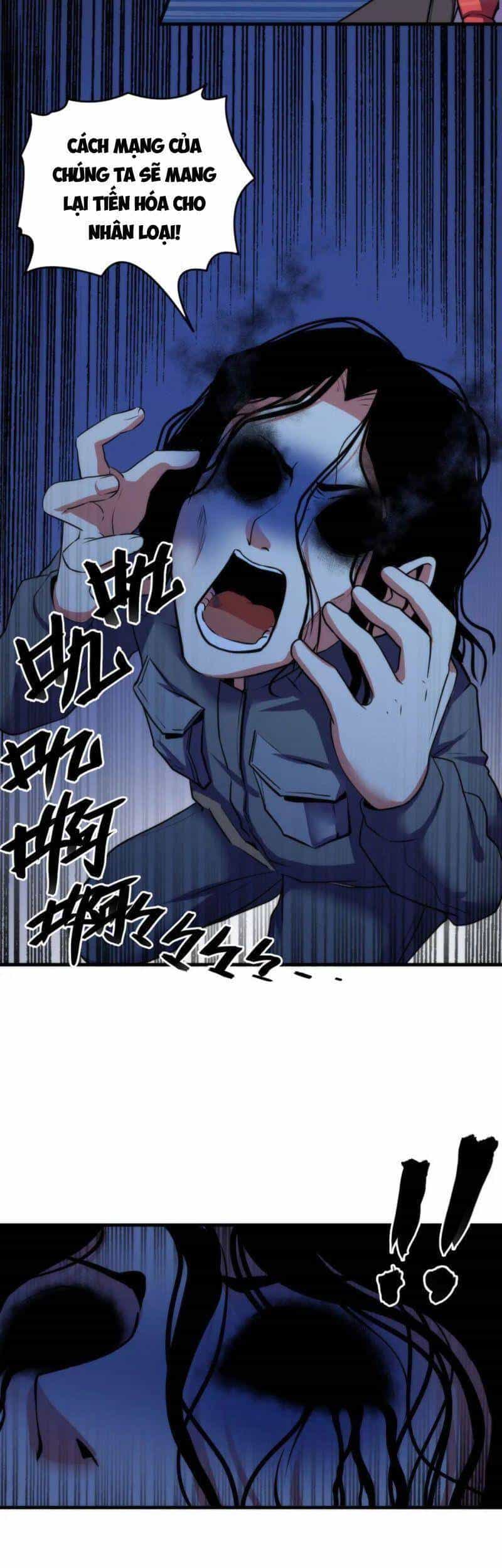 Trở Thành Thần Chủ Cthulhu - Chương 67 - ảnh 24