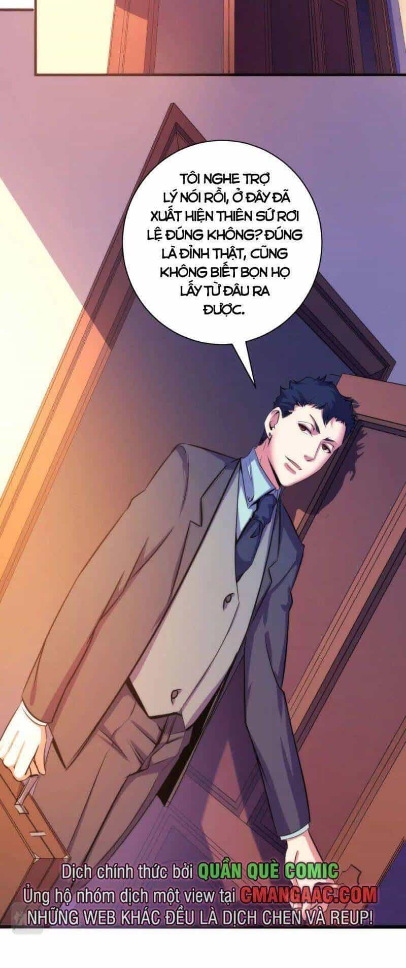 Trở Thành Thần Chủ Cthulhu - Chương 70 - ảnh 15