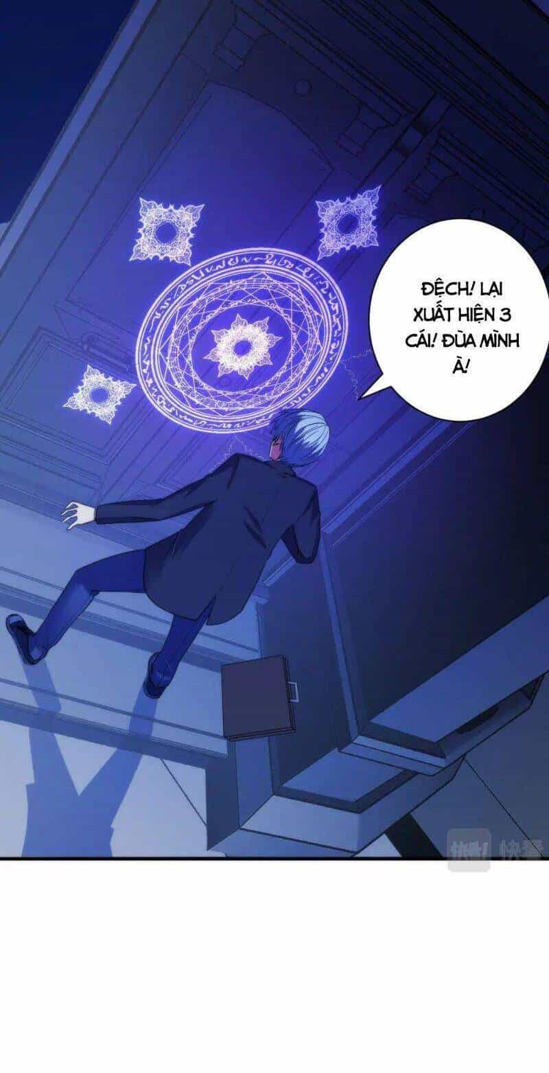 Trở Thành Thần Chủ Cthulhu - Chương 72 - ảnh 16