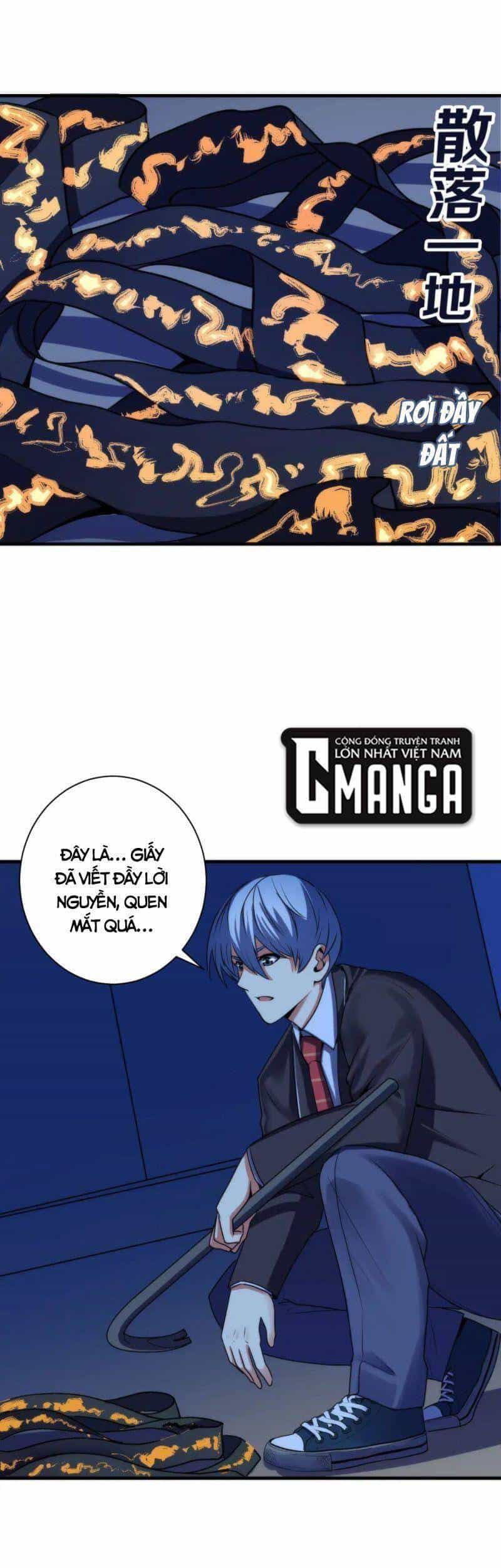 Trở Thành Thần Chủ Cthulhu - Chương 72 - ảnh 28