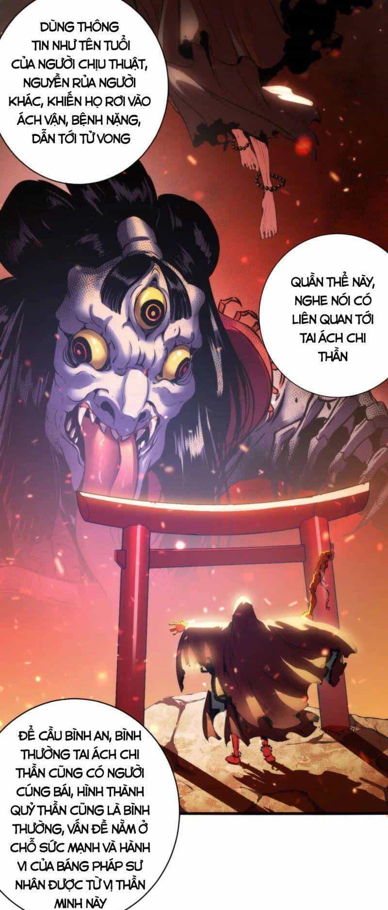 Trở Thành Thần Chủ Cthulhu - Chương 74 - ảnh 12