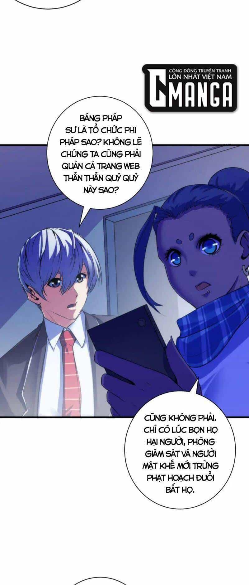 Trở Thành Thần Chủ Cthulhu - Chương 74 - ảnh 13