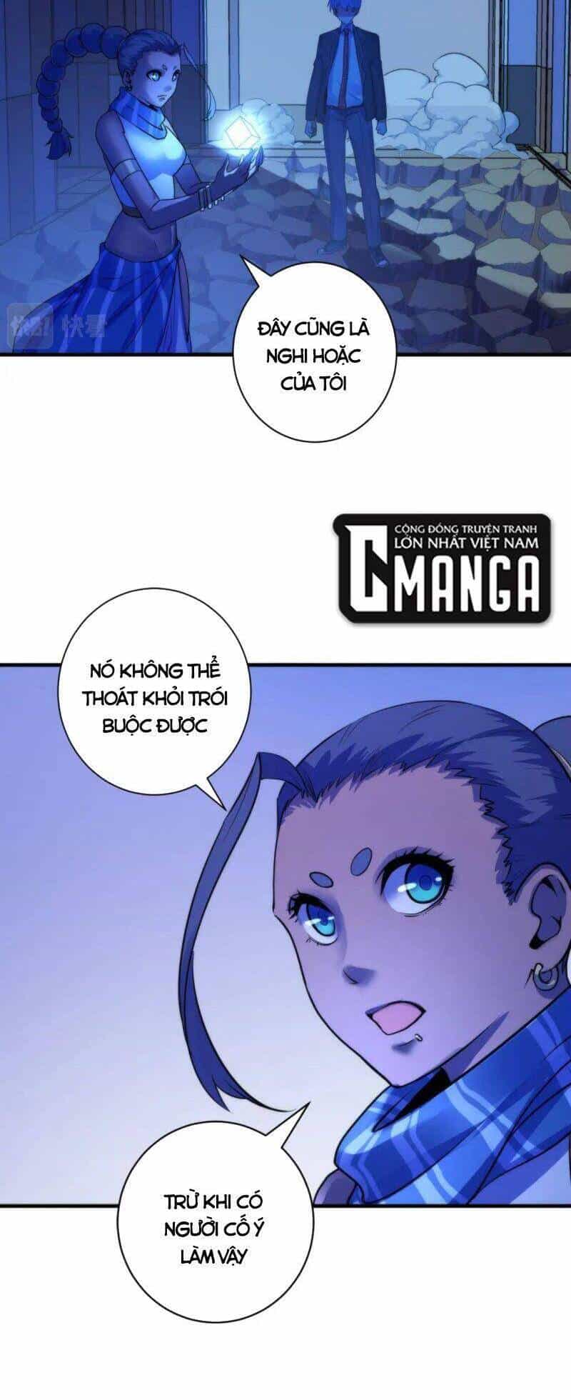 Trở Thành Thần Chủ Cthulhu - Chương 74 - ảnh 2