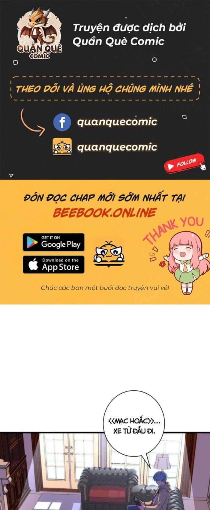Trở Thành Thần Chủ Cthulhu - Chương 75 - ảnh 1