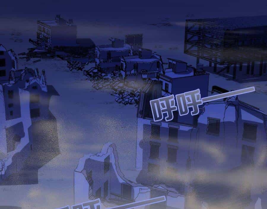 Trở Thành Thần Chủ Cthulhu - Chương 81 - ảnh 56