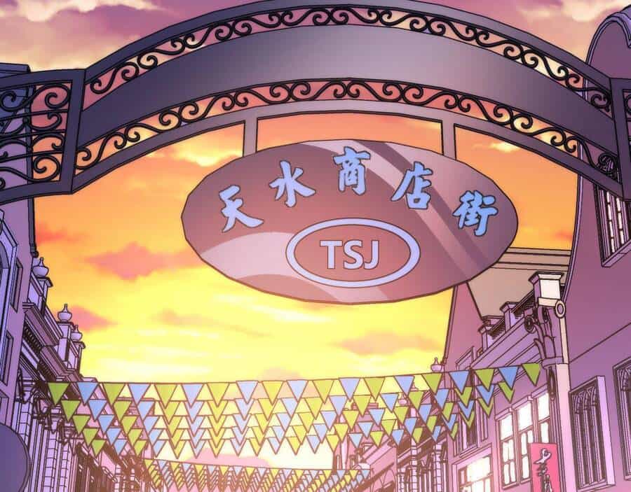 Trở Thành Thần Chủ Cthulhu - Chương 82 - ảnh 37