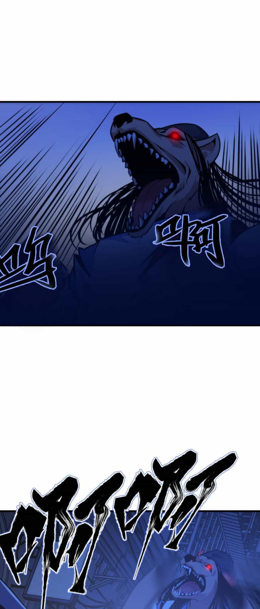 Trở Thành Thần Chủ Cthulhu - Chương 86 - ảnh 33