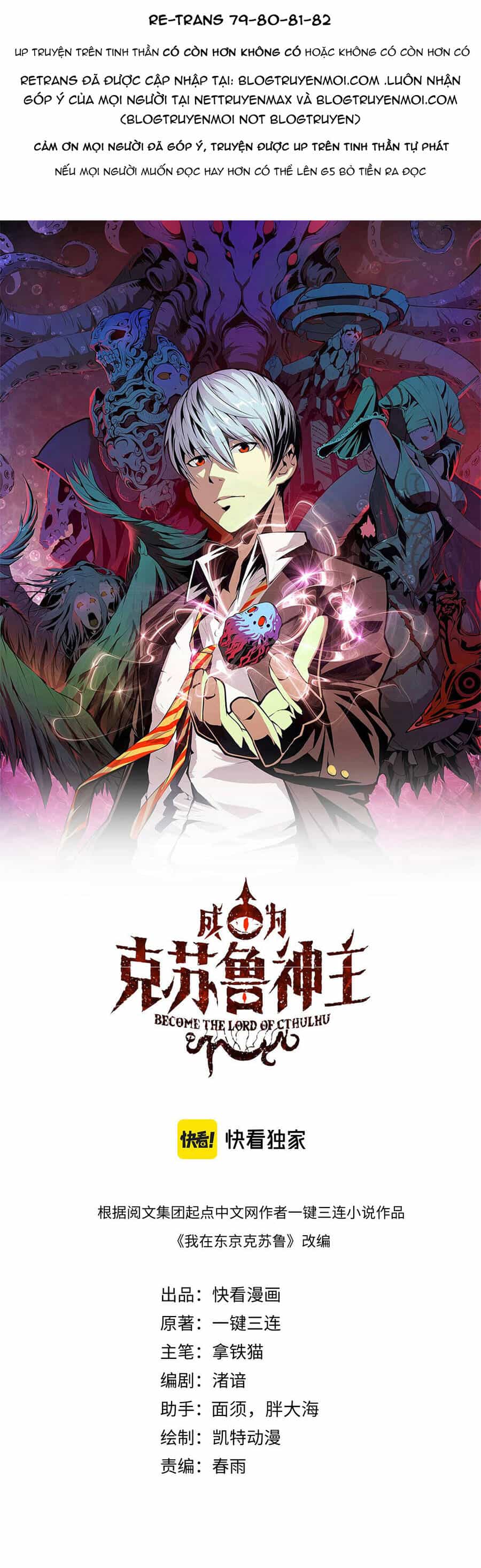 Trở Thành Thần Chủ Cthulhu - Chương 87 - ảnh 1
