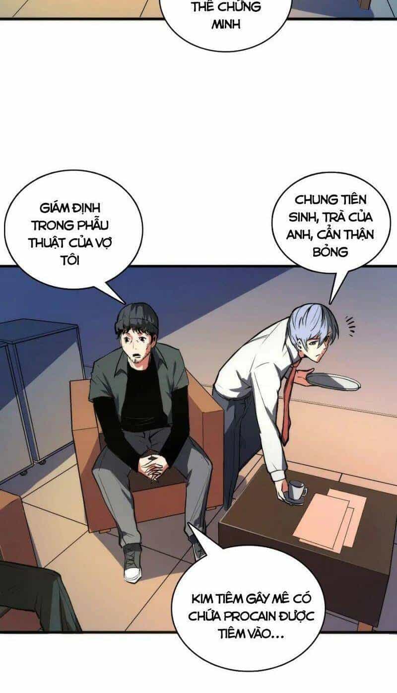 Trở Thành Thần Chủ Cthulhu - Chương 9 - ảnh 31