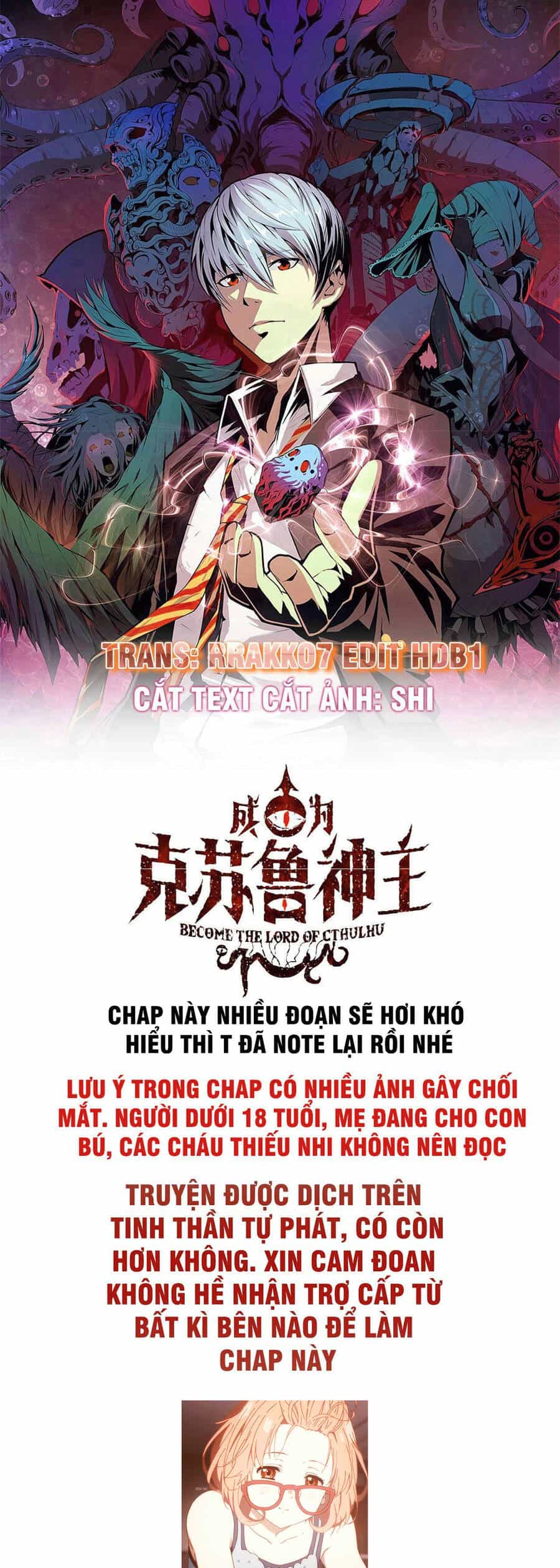 Trở Thành Thần Chủ Cthulhu - Chương 90 - ảnh 1