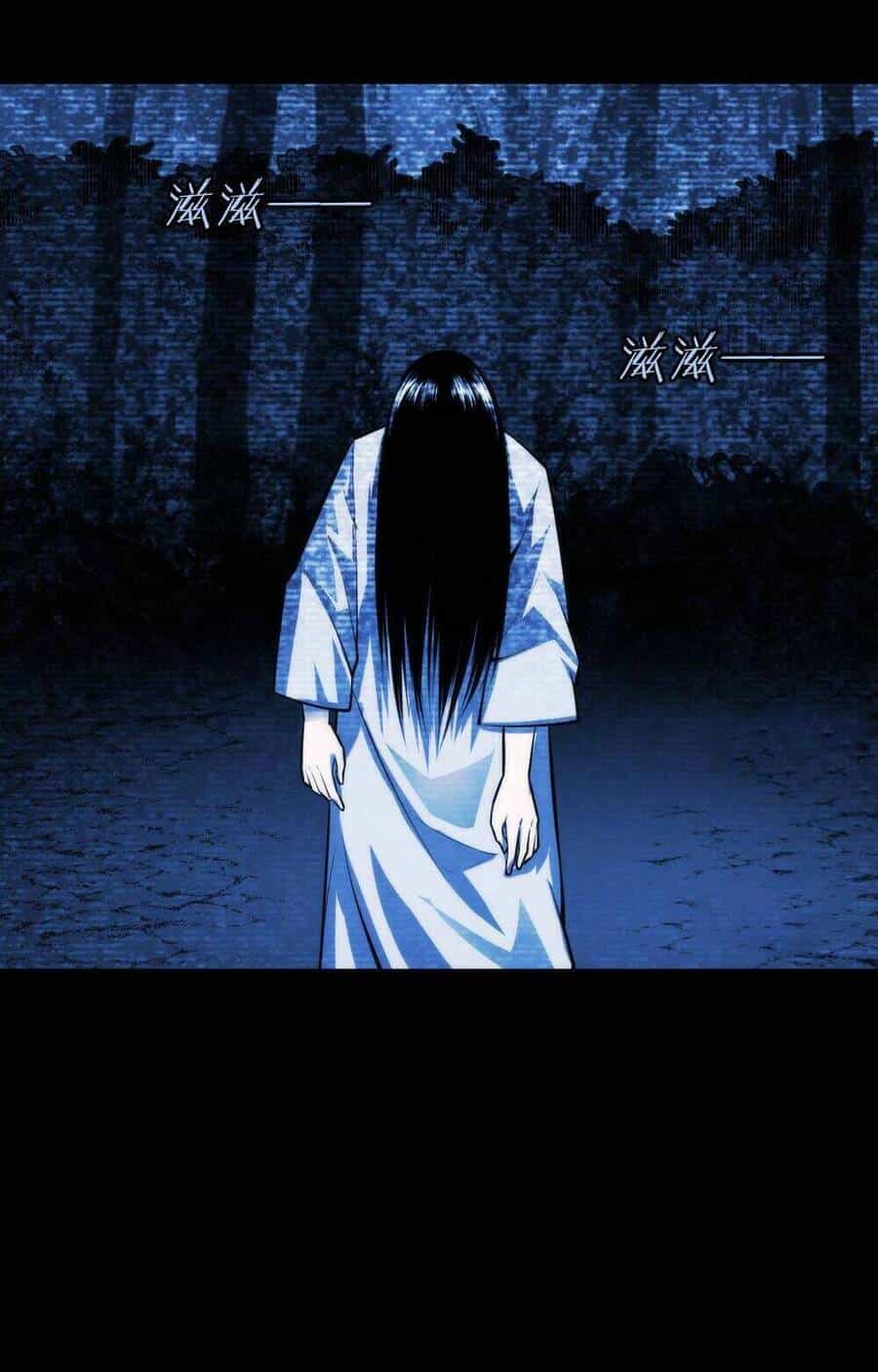 Trở Thành Thần Chủ Cthulhu - Chương 93 - ảnh 40