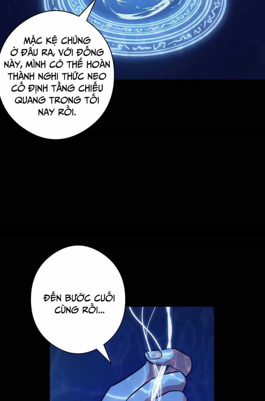 Trở Thành Thần Chủ Cthulhu - Chương 97 - ảnh 14