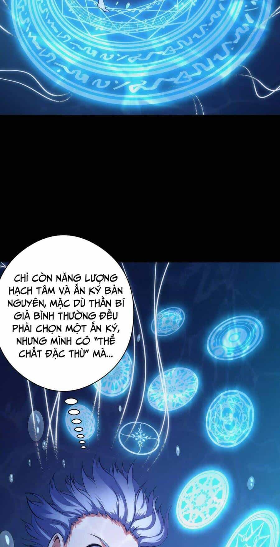 Trở Thành Thần Chủ Cthulhu - Chương 97 - ảnh 16