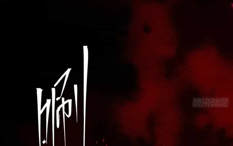 Trở Thành Thần Trong Thế Giới Nhị Phân - Chương 2 - ảnh 278