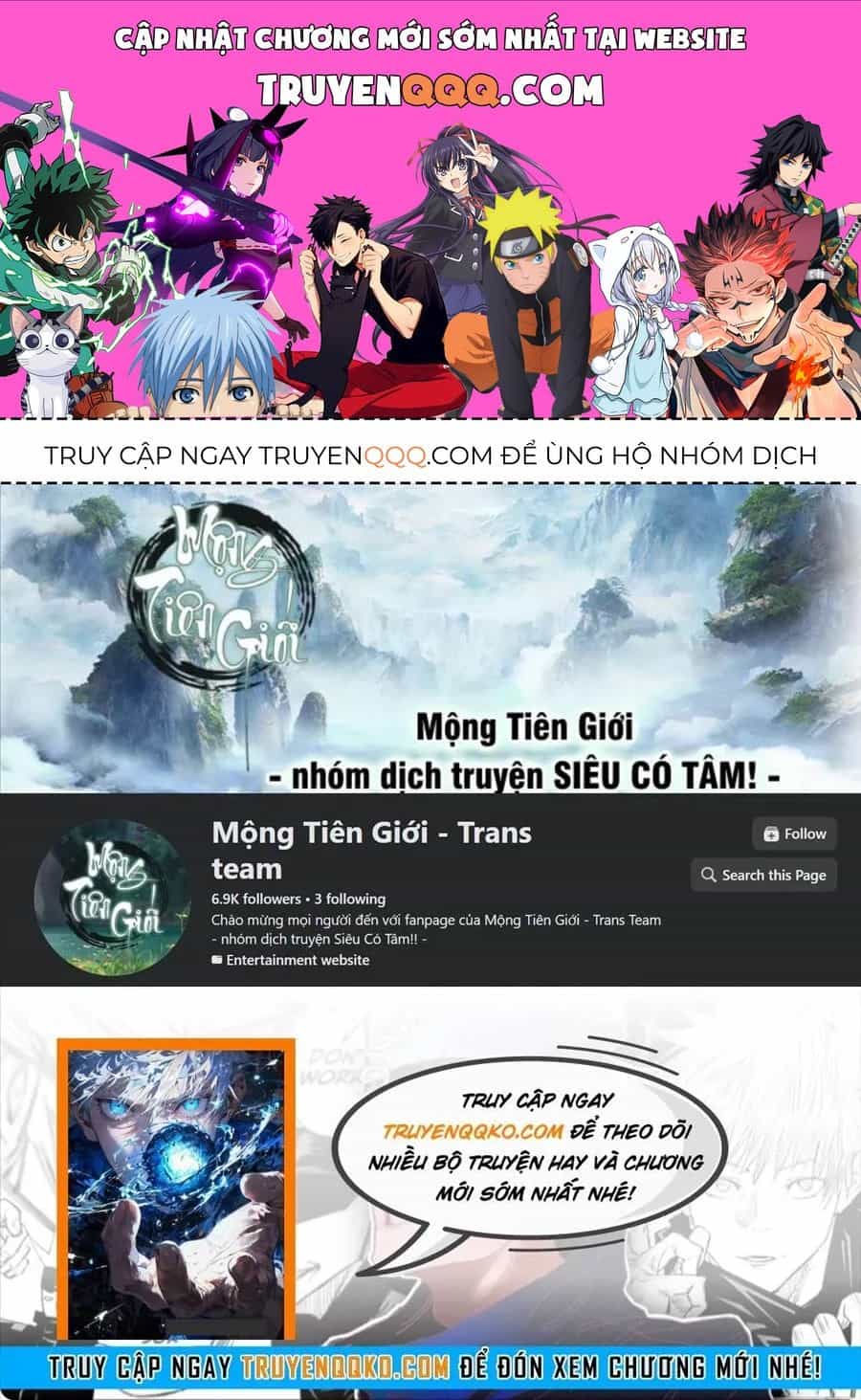 Trở Thành Thần Trong Thế Giới Nhị Phân - Chương 35 - ảnh 1
