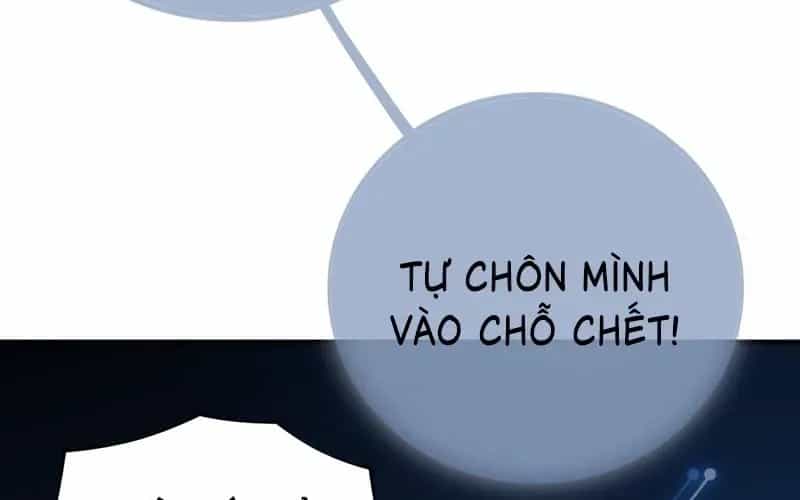 Trở Thành Thần Trong Thế Giới Nhị Phân - Chương 4 - ảnh 144