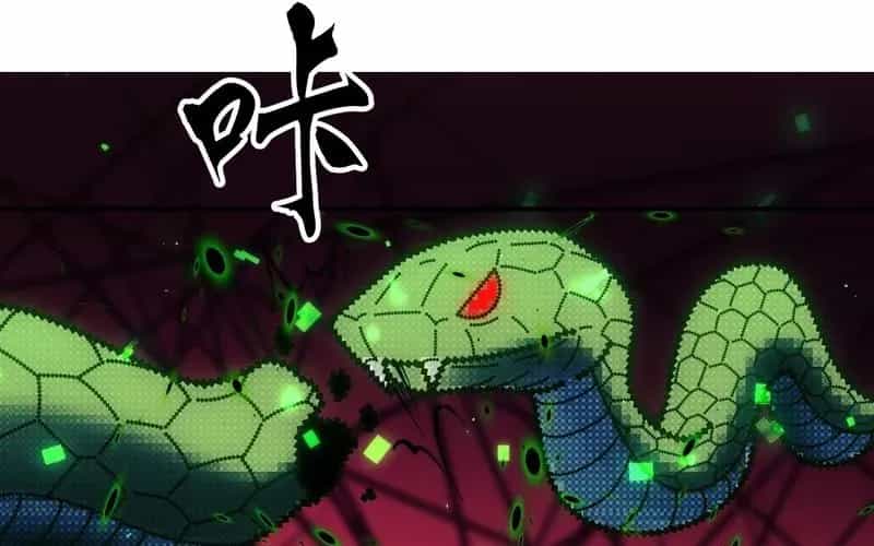 Trở Thành Thần Trong Thế Giới Nhị Phân - Chương 4 - ảnh 153