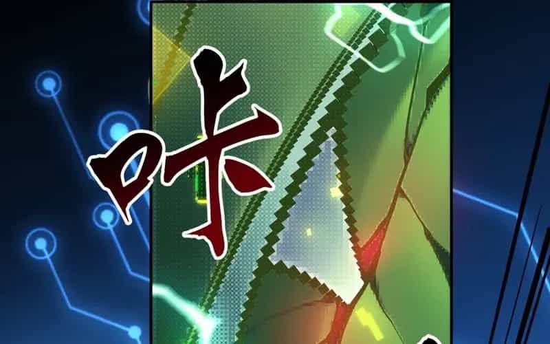 Trở Thành Thần Trong Thế Giới Nhị Phân - Chương 4 - ảnh 18