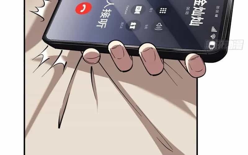 Trở Thành Thần Trong Thế Giới Nhị Phân - Chương 5 - ảnh 95