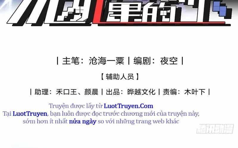 Trở Thành Thần Trong Thế Giới Nhị Phân - Chương 6 - ảnh 3